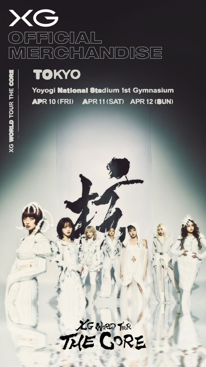 XG OFFICIAL tweet media