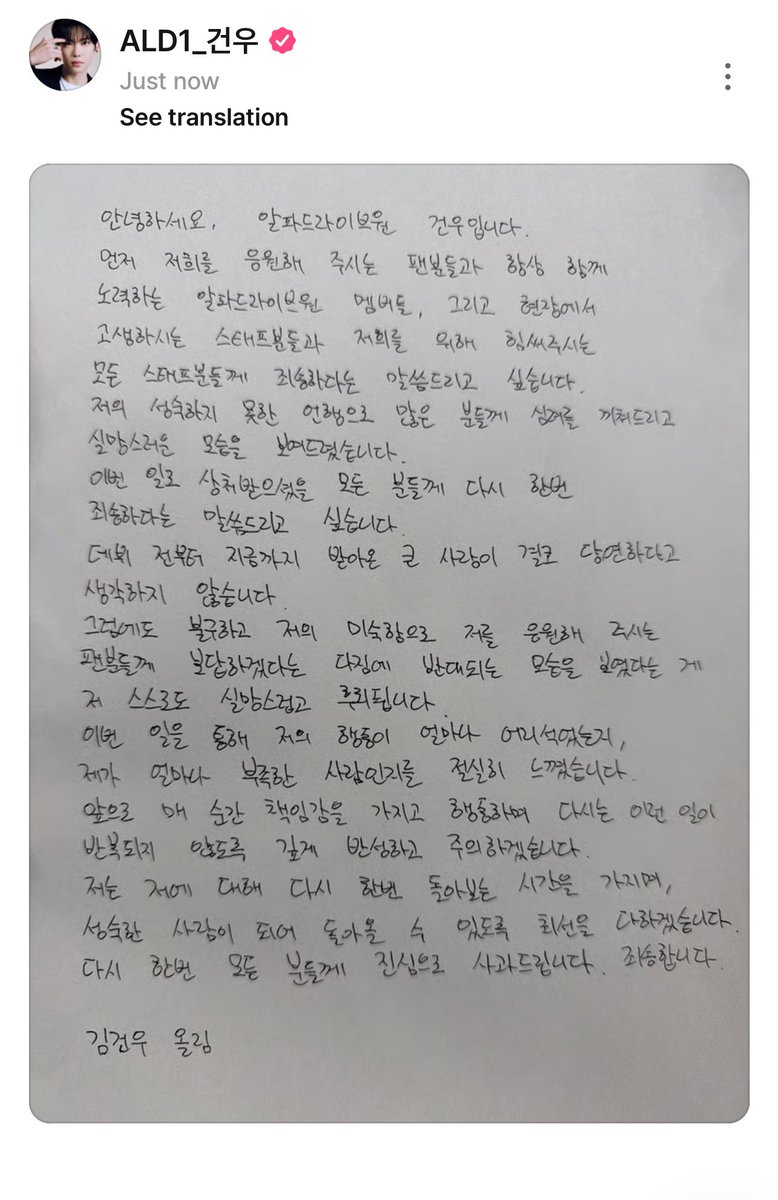 daniaa⁷ tweet media