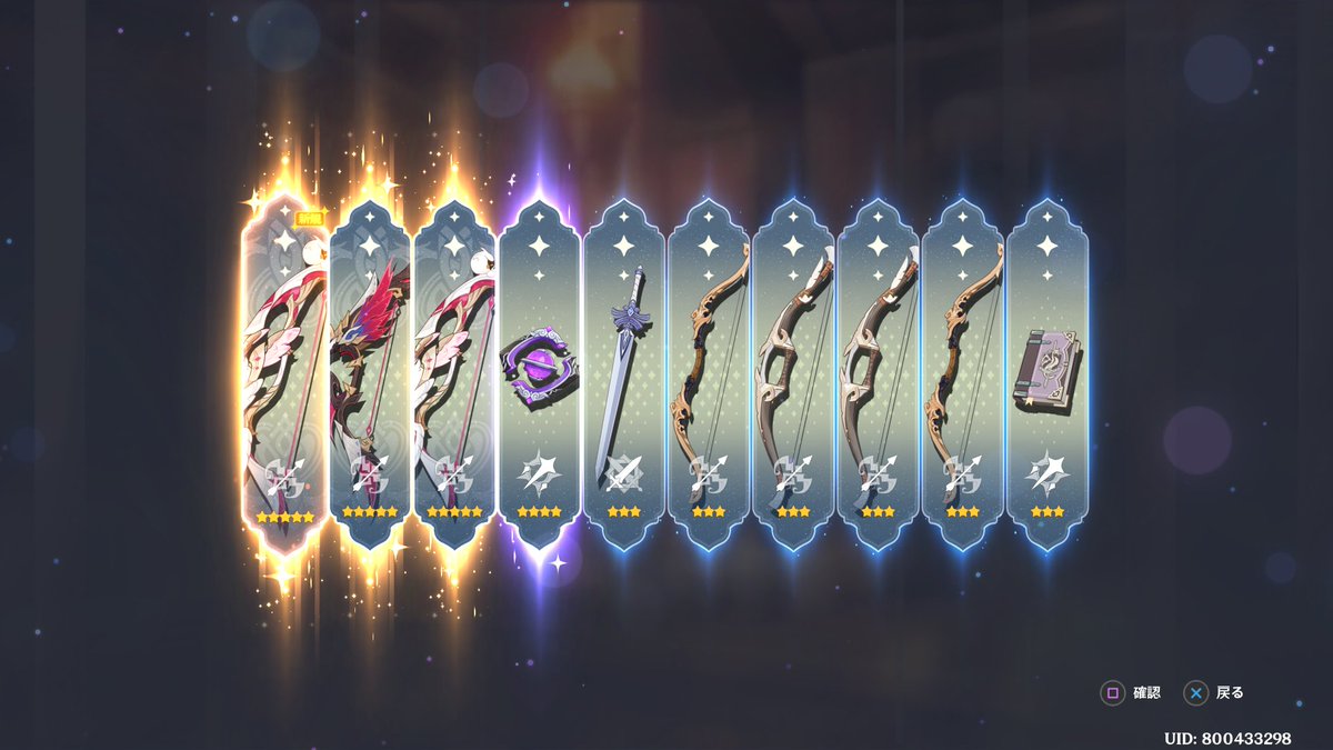 マクス tweet media