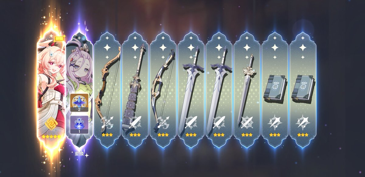 ゆちょ🥞💫動画編集依頼受付中！ tweet media