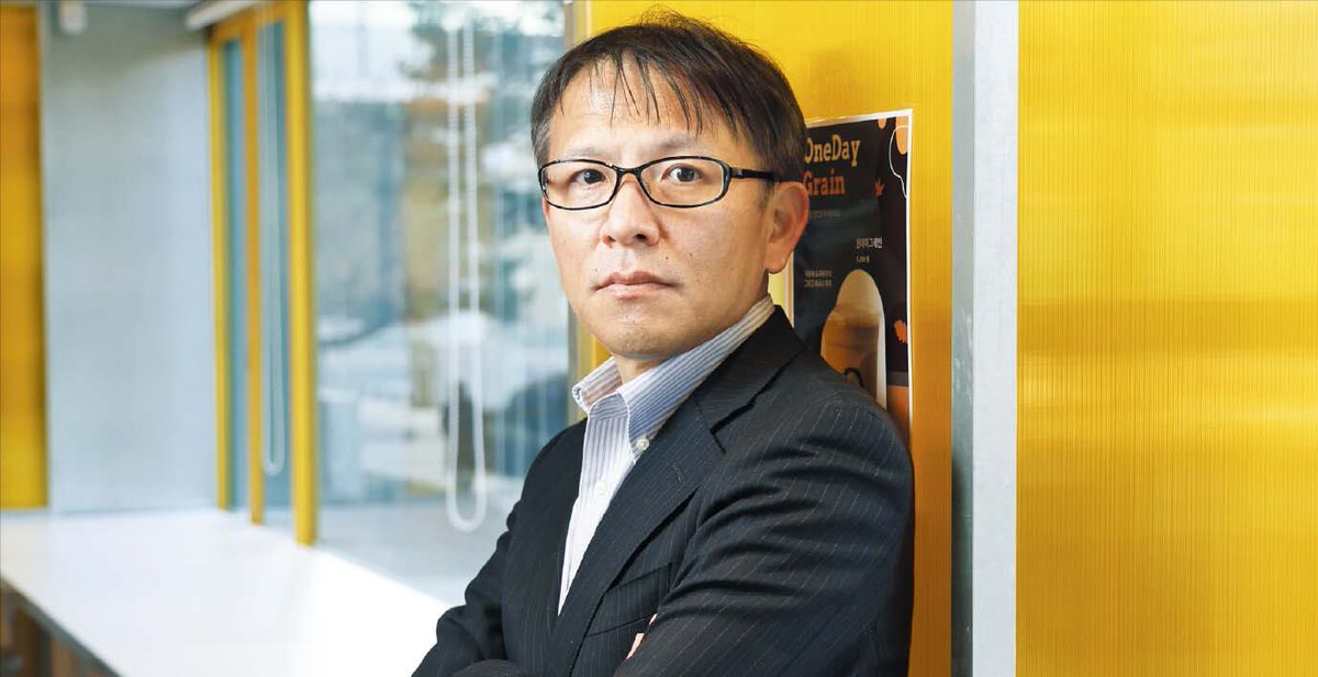 생각지도 tweet media