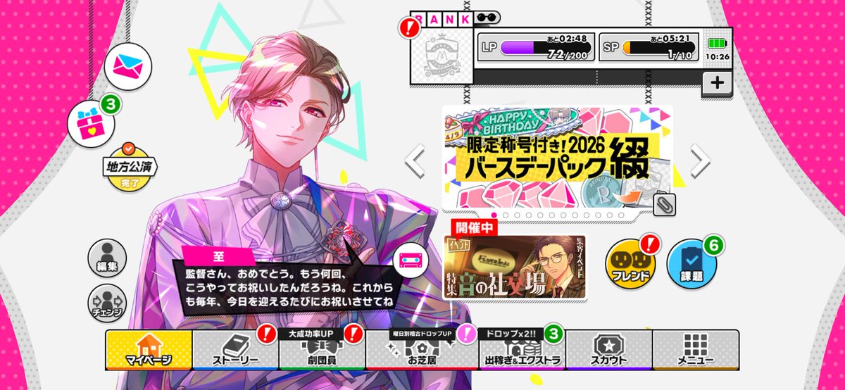 ぷっか tweet media