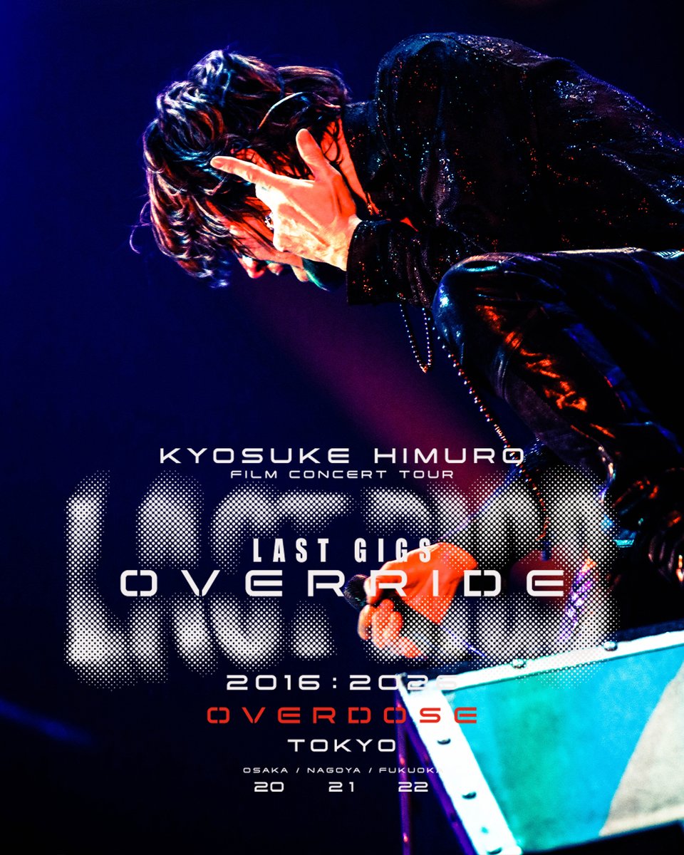 himuro_com's tweet photo. 追加公演🔥
各プレイガイド先行受付中！

LAST GIGS OVERRIDE
OVERDOSE TOKYO T3
会場：harevutai（池袋）

5月20日（水）T3
上演内容：大阪ドーム公演

5月21日（木）T2
上演内容：名古屋ドーム公演

5月22日（金）T1
上演内容：福岡ドーム公演

全日程
1部：13:00 open / 13:30 start
2部：18:30 open / 19:00 start

🎫 各プレイガイド先行受付中！
ぴあ：https://t.co/nGc9CddHa4
ローチケ：https://t.co/yWHamutzKS
イープラス：https://t.co/gOcIQ1oItN

一般発売日：
2026年4月25日（土）10:00〜