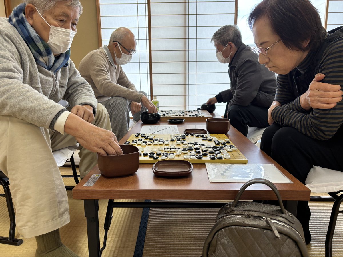 木太北部囲碁同好会 tweet media