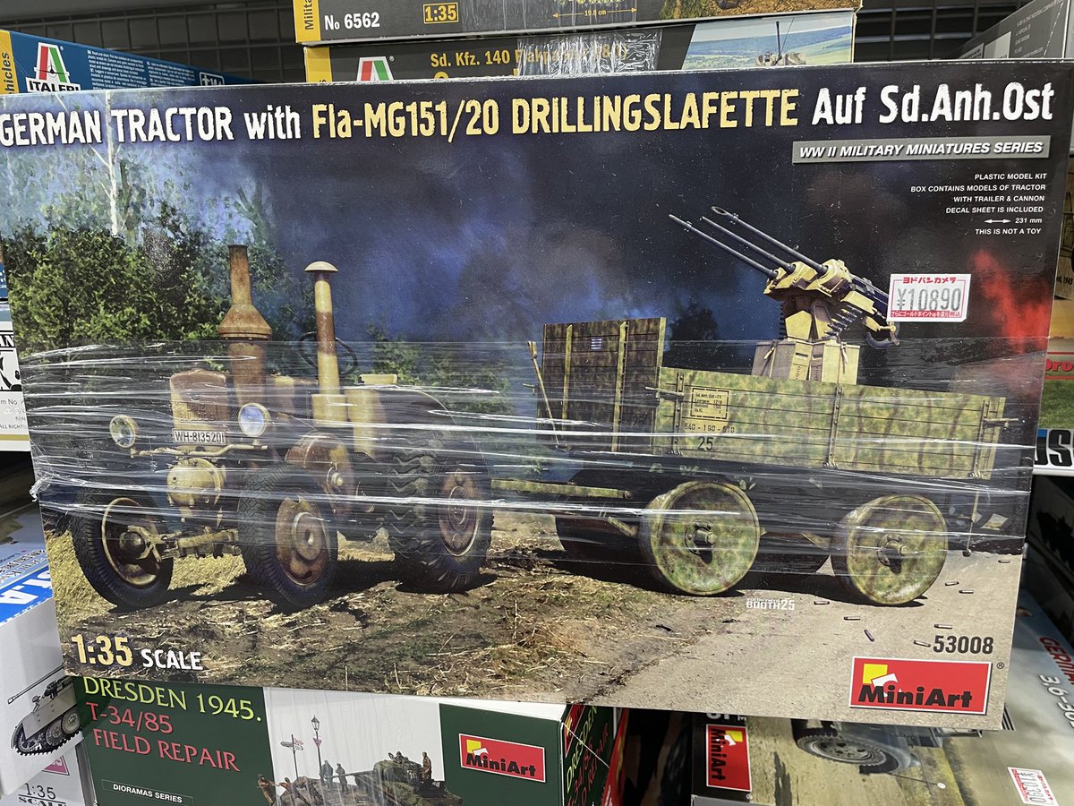 PANZERWORKS tweet media