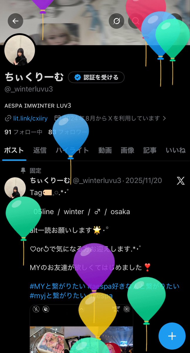 ちぃくりーむ tweet media