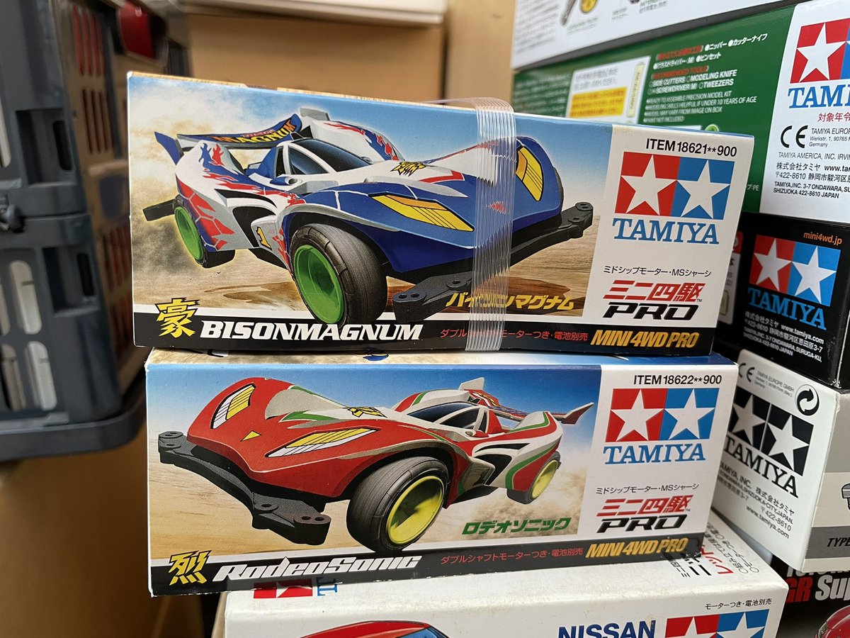 葵惠-mini4wd tweet media