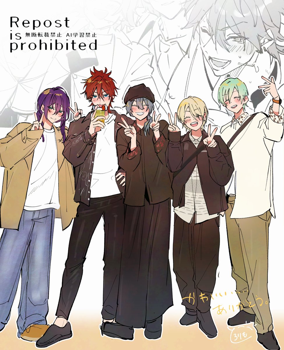 とろりも🏆 tweet media