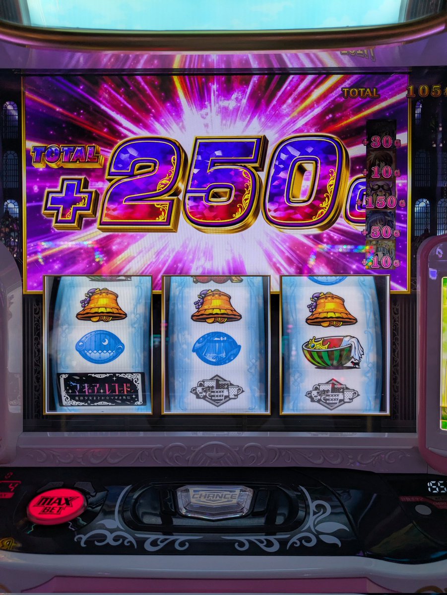 博多の砂糖 tweet media