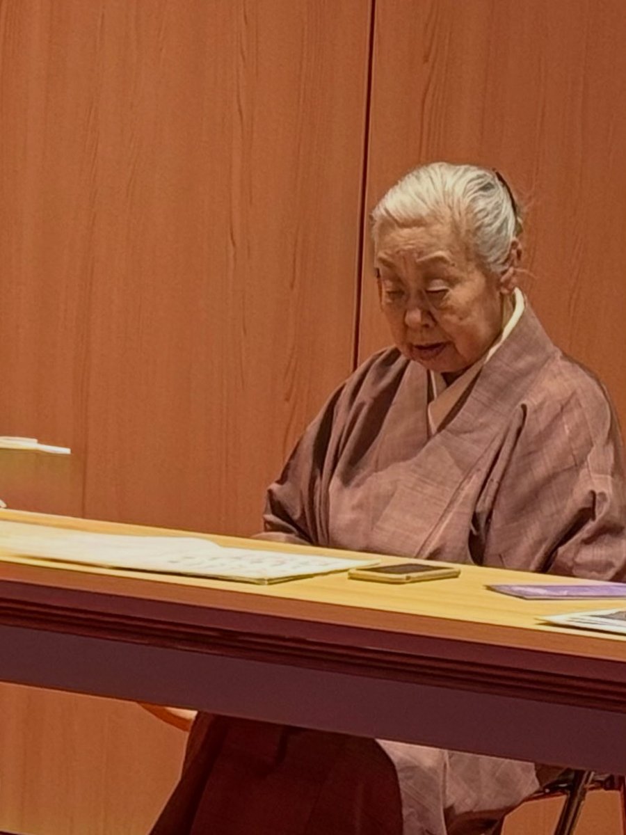 【宝生春日ウチtoウチ】
本日は #筑前琵琶 講座にて #奥村旭翠 師よりご指導いただきました。

#宝生会春日教室 #伝統芸能 #文京ガーデン