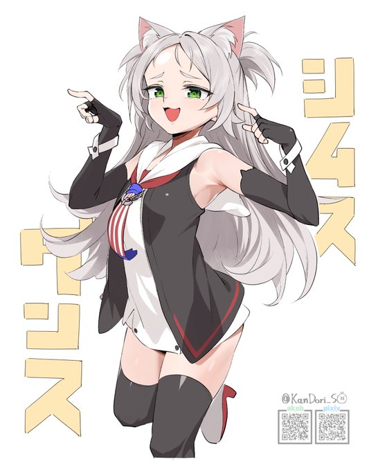 シムス日なので雑ですが一枚
あとゴッドシムスも置いておきます 