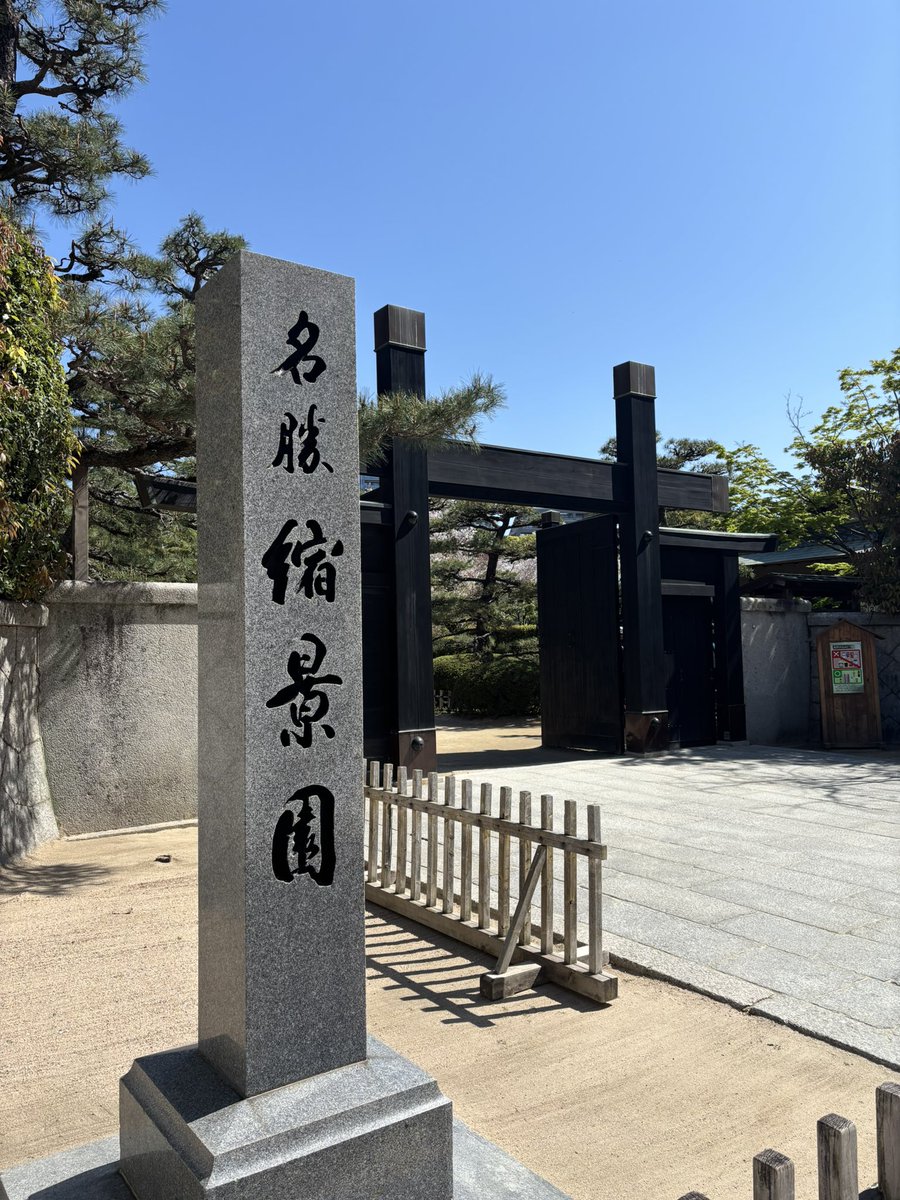 ロン★ロン tweet media