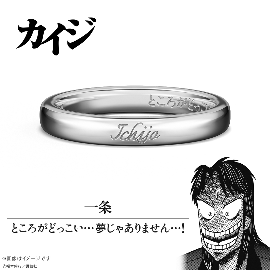 電ファミニコゲーマー tweet media