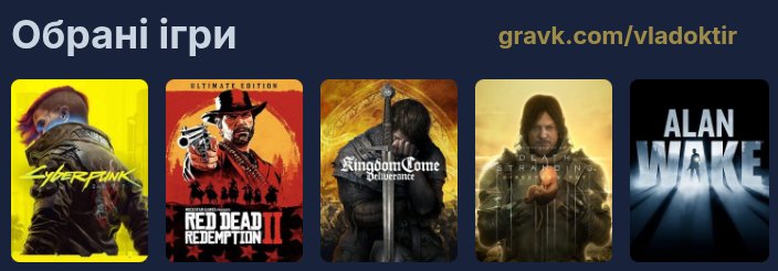 Владоктір, більше не лікар tweet media