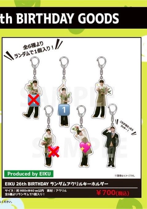 しゅがー tweet media