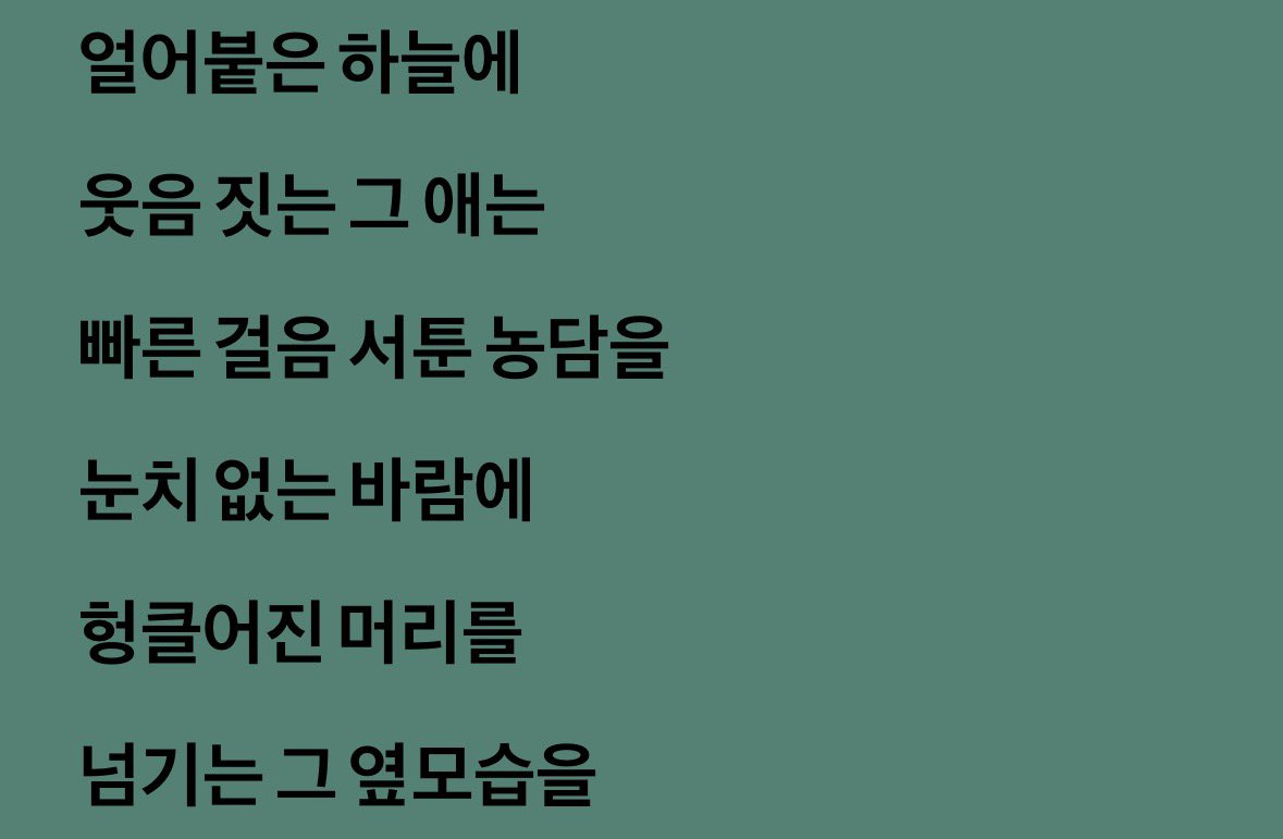 kwon8ball's tweet photo. 제 기준 닮톨 ㄹㅈㄷ떡밥
이거 이기는거 없음
반박시 증거제출받음 https://t.co/uxTYQBQpM8
