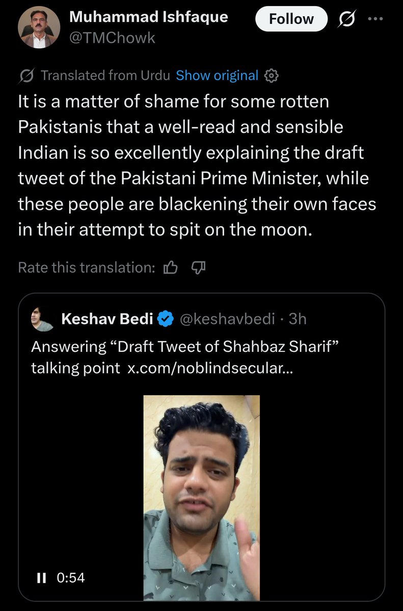 Muji Singh Rangi tweet media