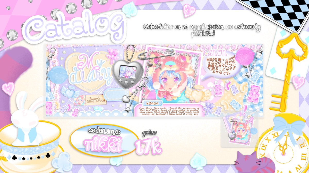 cheshire ^›⩊‹^ ੭ tweet media