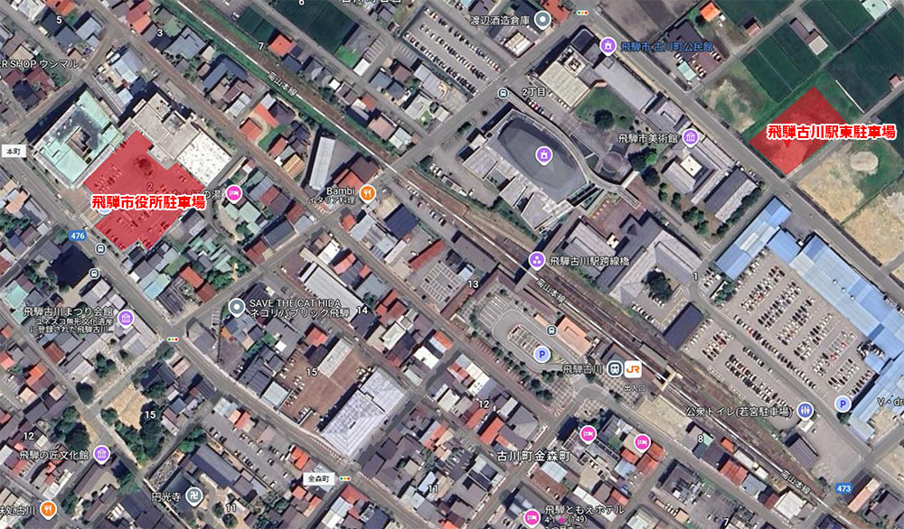 飛騨高山サブカルチャー委員会ひだコス tweet media