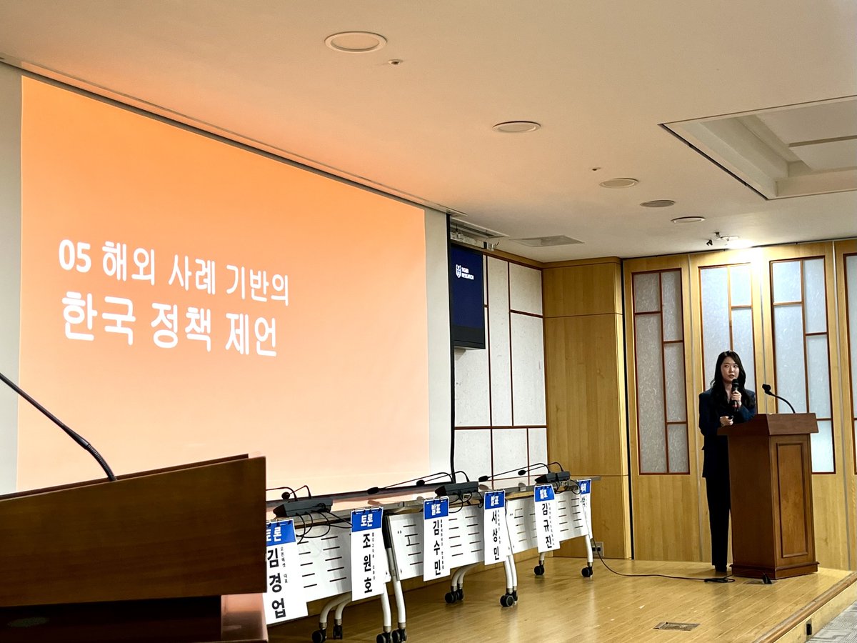 Tiger Research tweet media