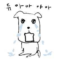 프리카 tweet media