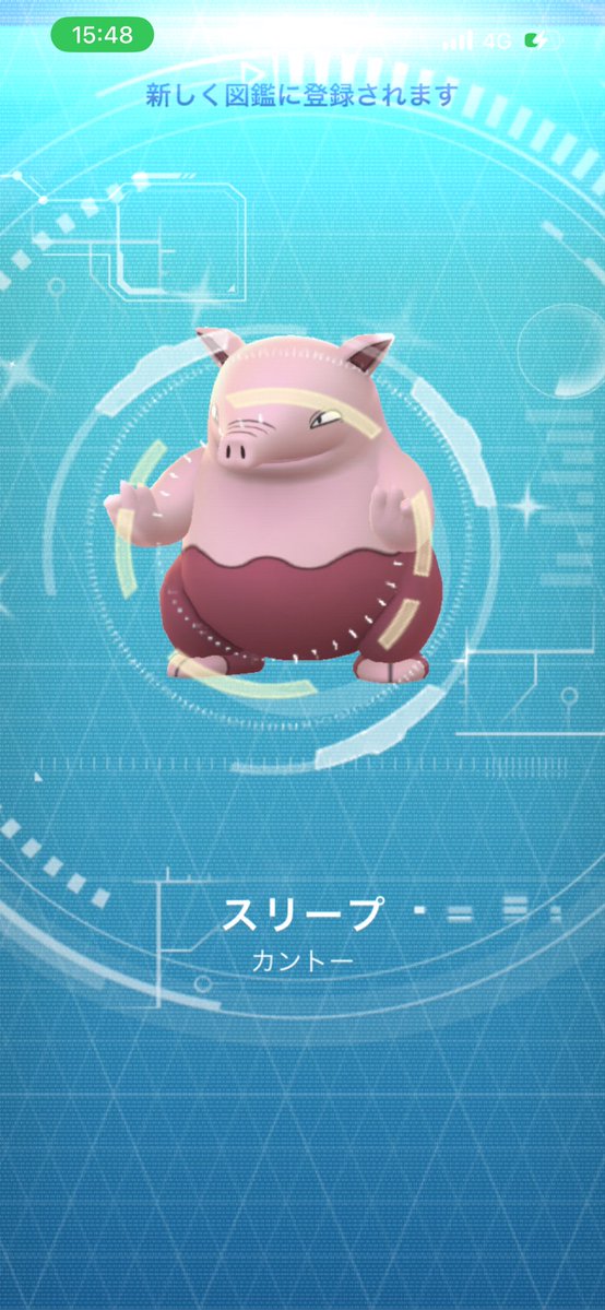 ゆちゃ🦄🥂🍑 tweet media