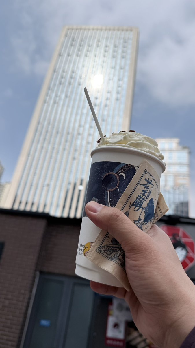 深北偏北 tweet media