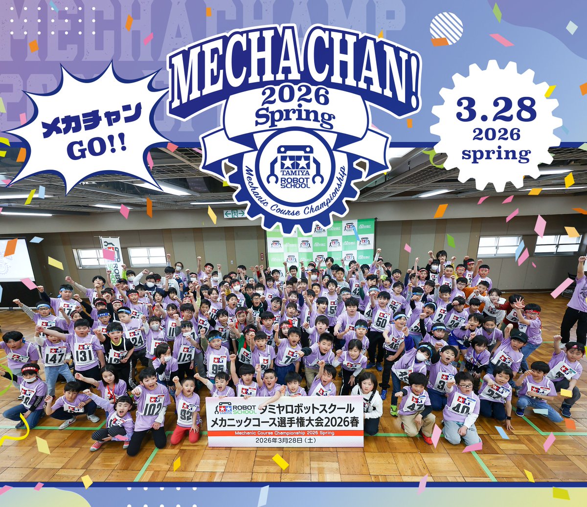 tamiya_rbschool's tweet photo. 3月28日（土）に「メカニックコース選手権大会2026春」（通称メカチャン）を開催しました🌸
たくさんの方にご参加いただき、本当にありがとうございました。

大会の詳しい様子は、後日レポートとしてお届けしますのでお楽しみに📷✨ https://t.co/70i8ZdAIE3