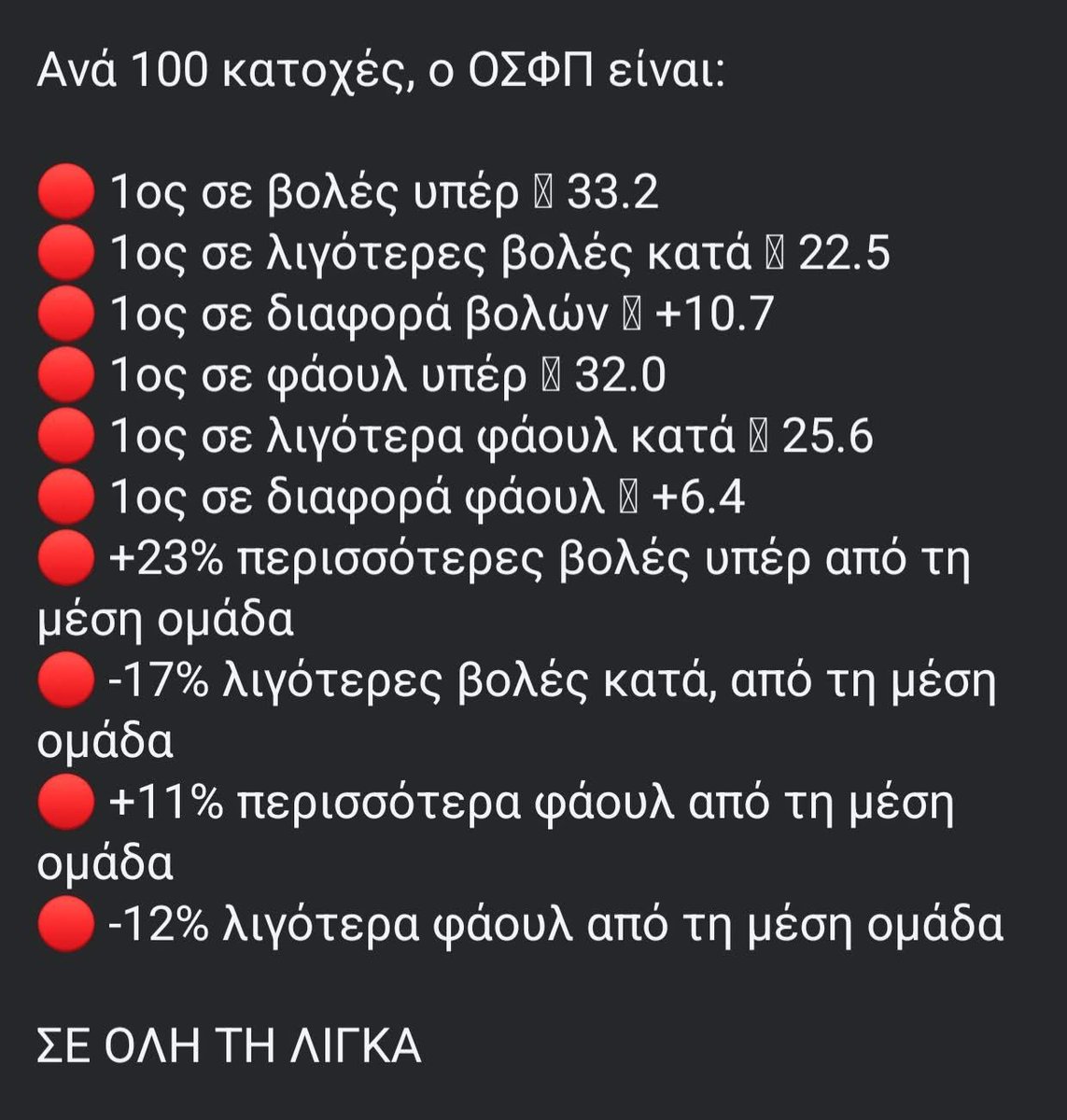 green_youth tweet media