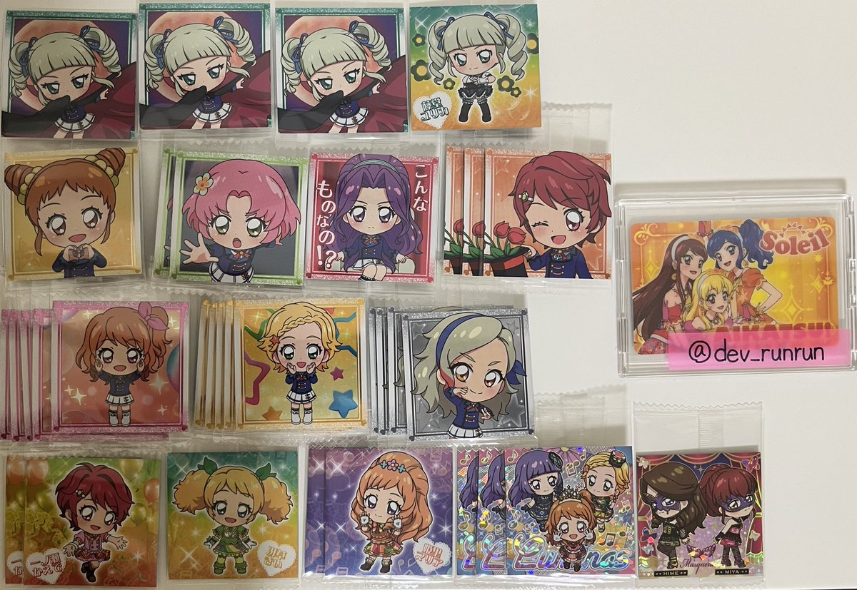 おこわ tweet media