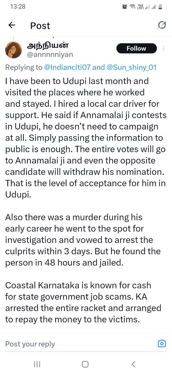 SivaSenthilkumaran🇮🇳 tweet media