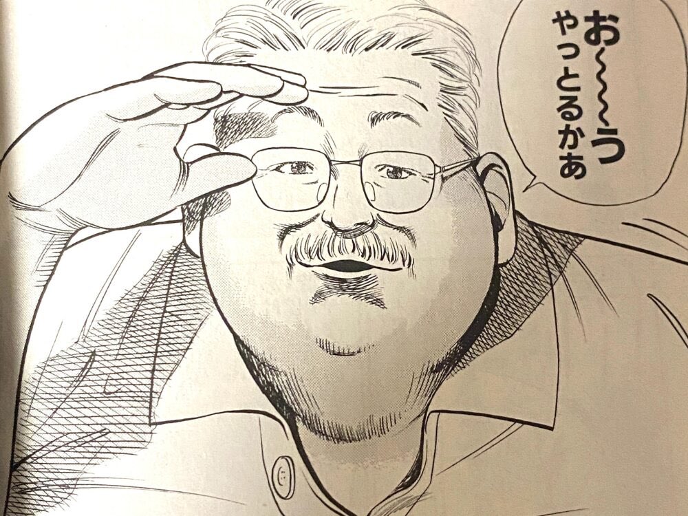 Mr.D VRC tweet media