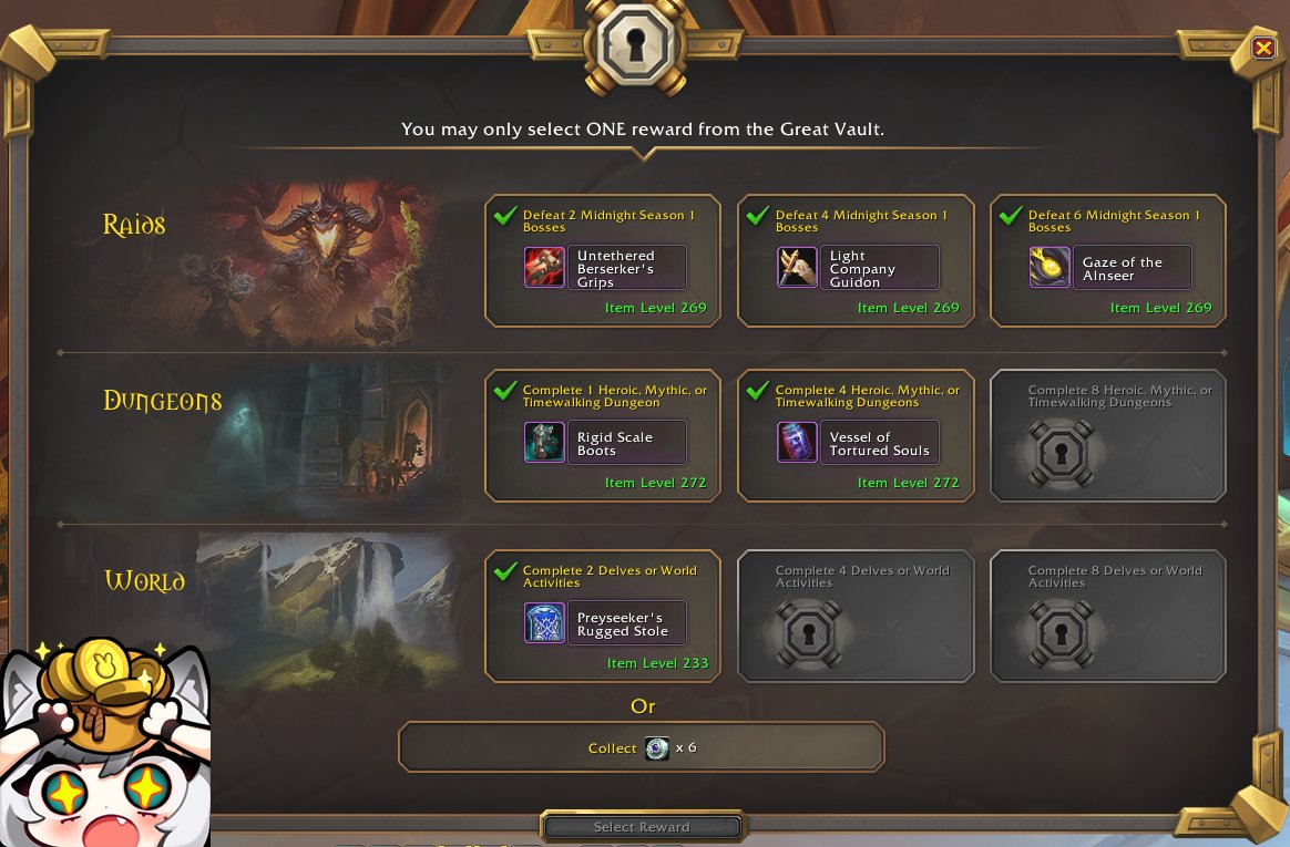 Snowwiiii ❄️ Dokomi tweet media