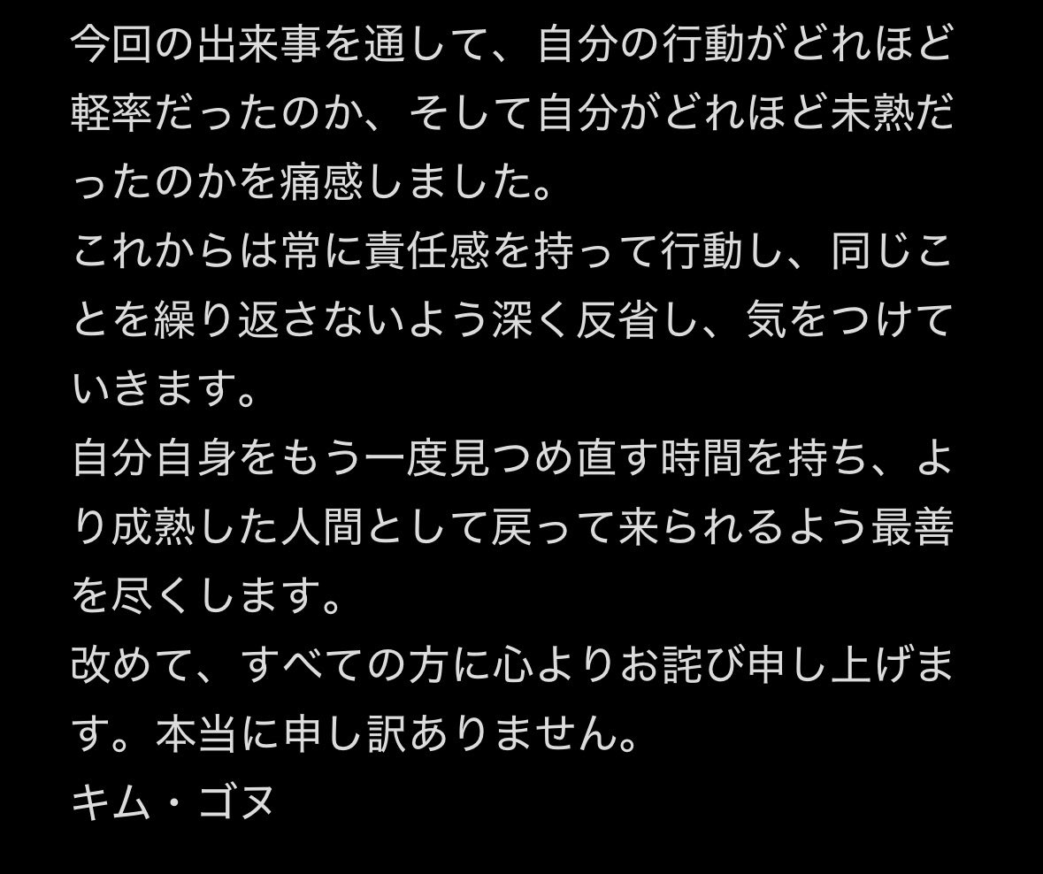 ゆいな tweet media