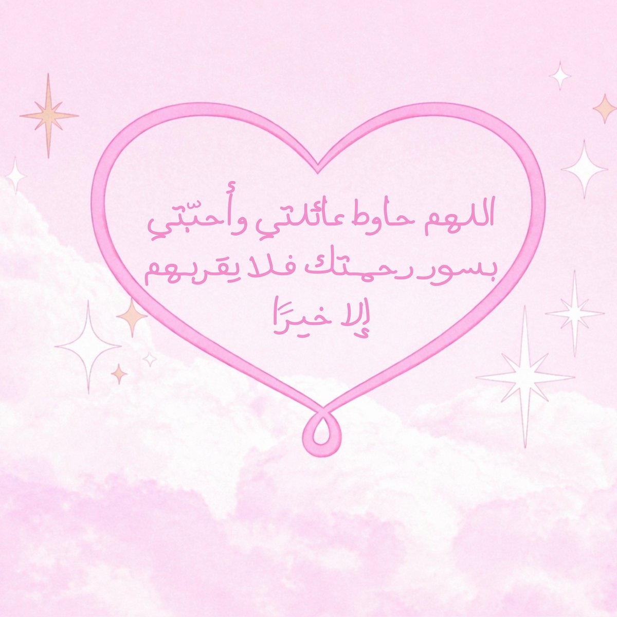 ad3yawithlove's tweet photo. https://t.co/vRyljMa4br