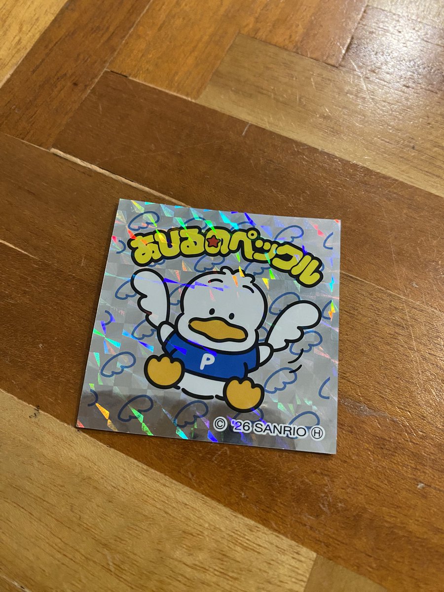 取引垢🐼 tweet media