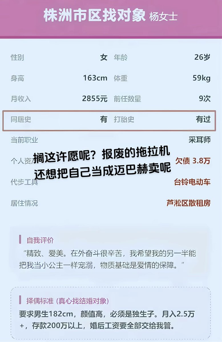 HenryMorgan tweet media