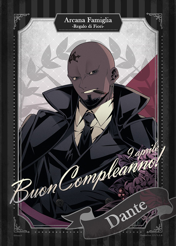 公式 アルカナ・ファミリア 広報担当🦉✦ tweet media