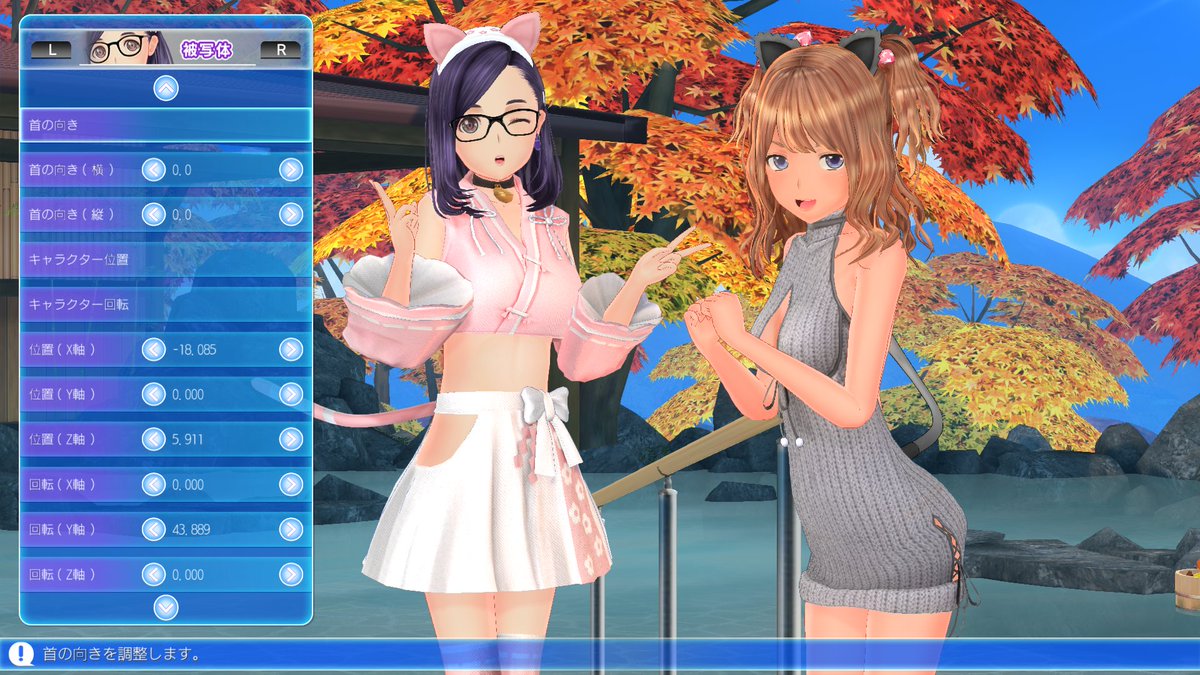 【公式】LoveR（ラヴアール）＆マジカルユミナ tweet media