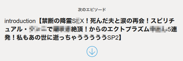 供給不足なので自給自足します tweet media