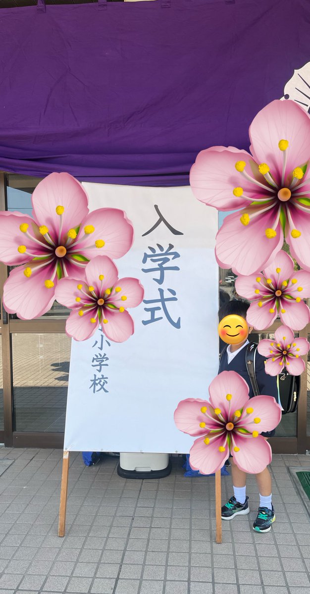 みぃー（staymii）•.❥·̩͙˖ tweet media