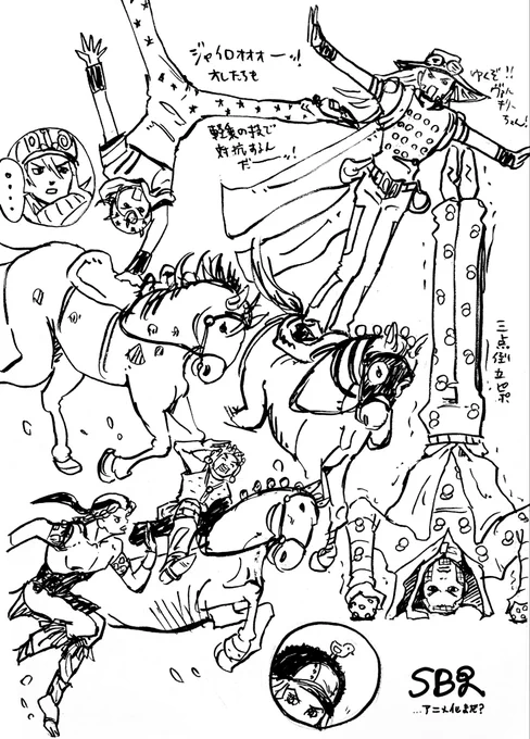 再掲 