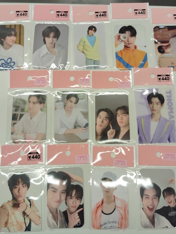 kbooks_cinema's tweet image. 【入荷情報】
「Your Sky」Blu-ray BOX リリース記念イベントが
発表されましたね🌫️
アイドル館では店内奥にDMMコーナーをご用意しています。買取もお待ちしています。
＃AuAu　＃Save　＃TeeTee　＃Por ＃Patji