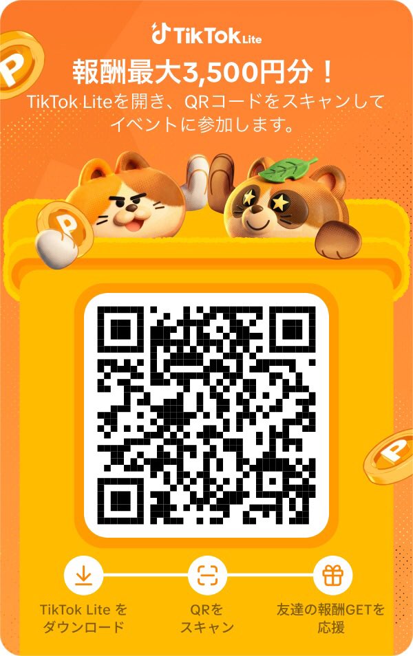 るーたん😿🐾 tweet media