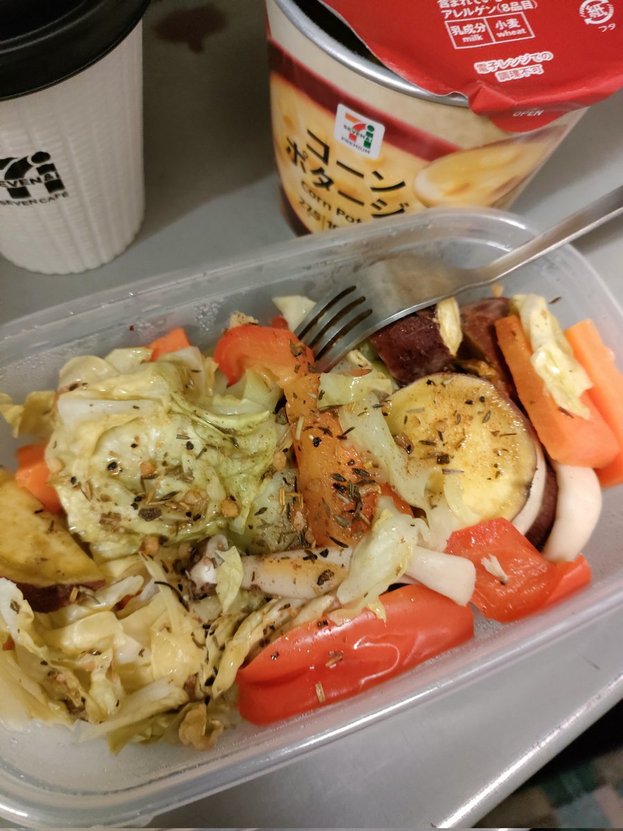 こんこん tweet media