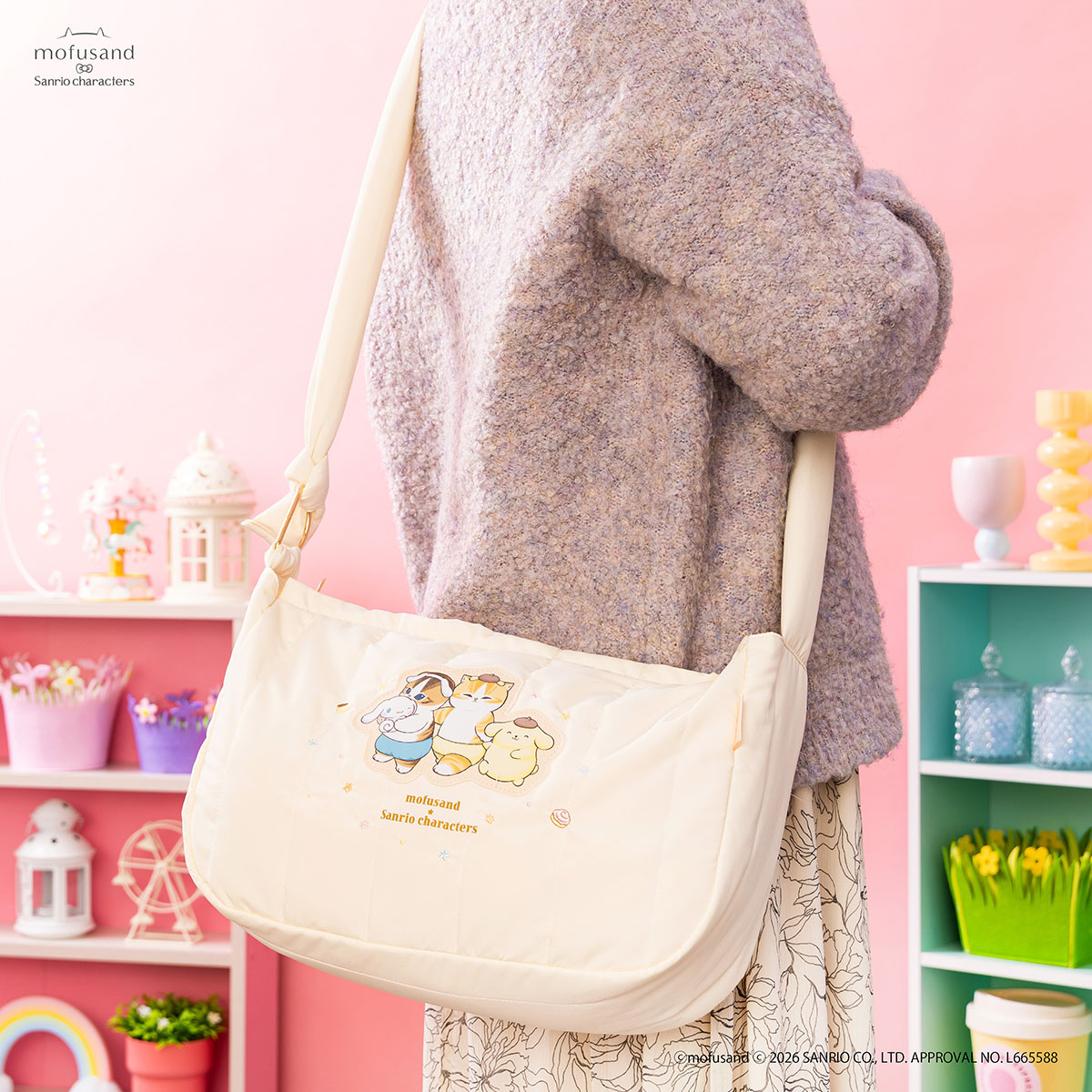 mofusand_market's tweet photo. 🐱新商品🎡

#mofusand × #サンリオ キャラクターズ
『ふかふかキルティングバッグ』
4,400円(税込)

やさしいイエローの
ふんわり 軽やか バッグ🍮

紐の結び目で 長さ調節OK
うれしい 内外ポケットつき✨

なかよしな みんなと 
一緒におでかけ🐈

#もふもふマーケット にて
4/17(金)11時販売開始🛒 https://t.co/RYBNhscx4f