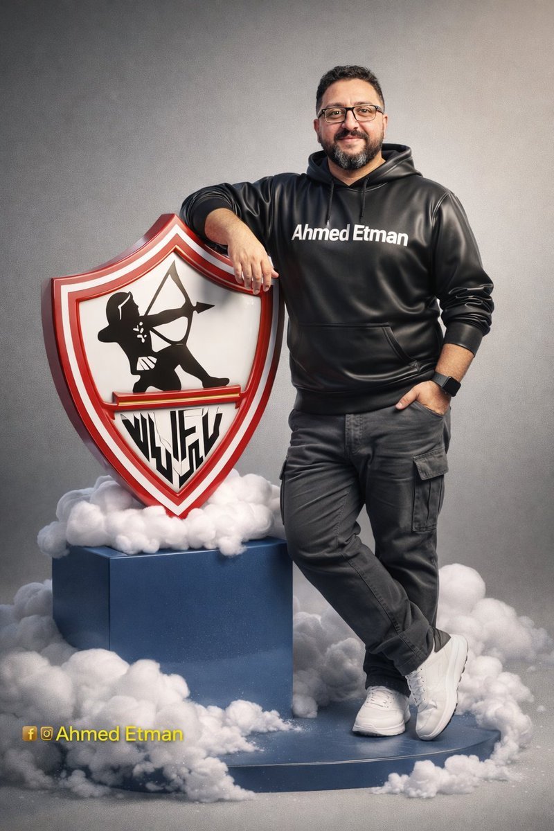 Ahmed Abdel Rhman tweet media