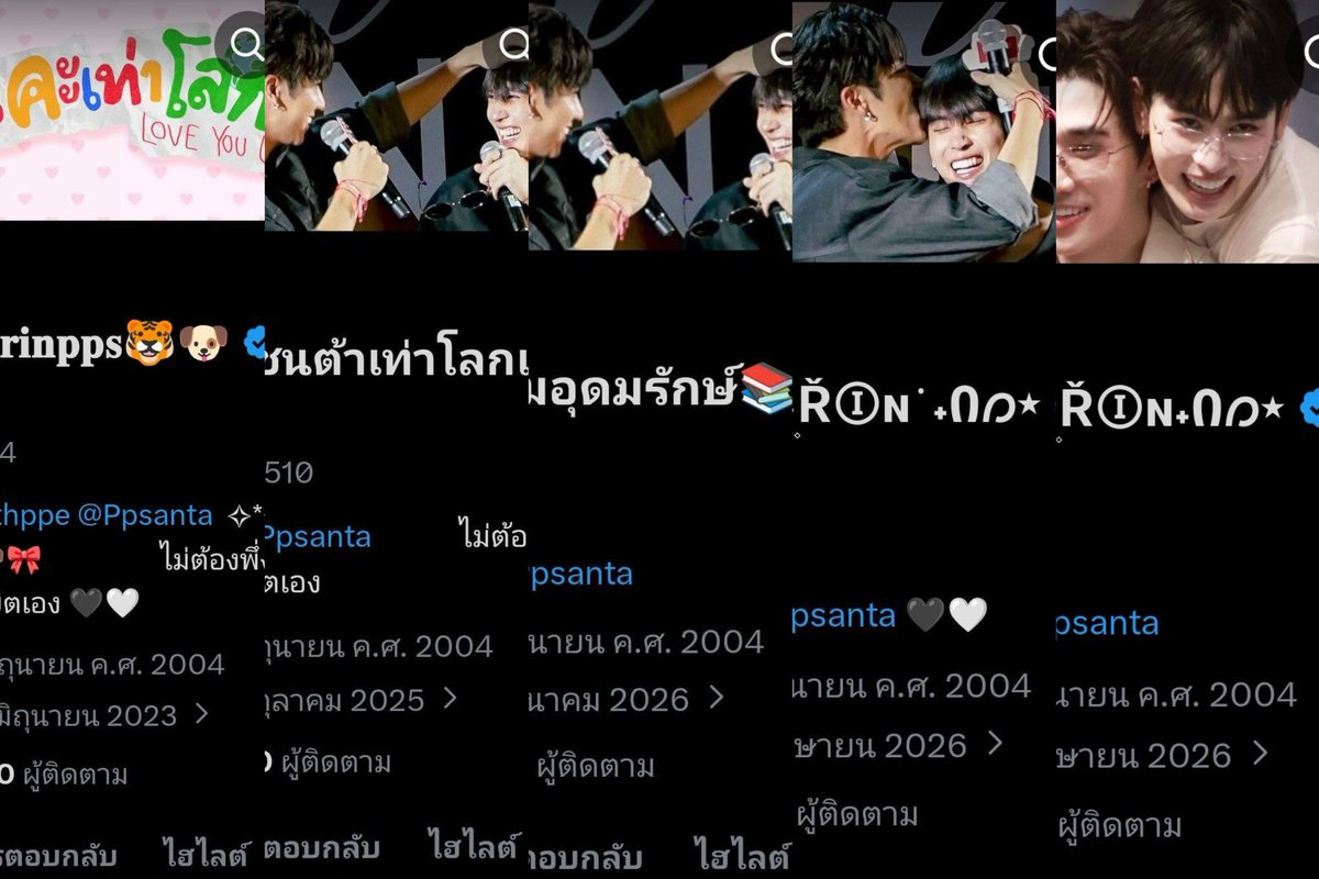 ňäɱrĩńpps tweet media