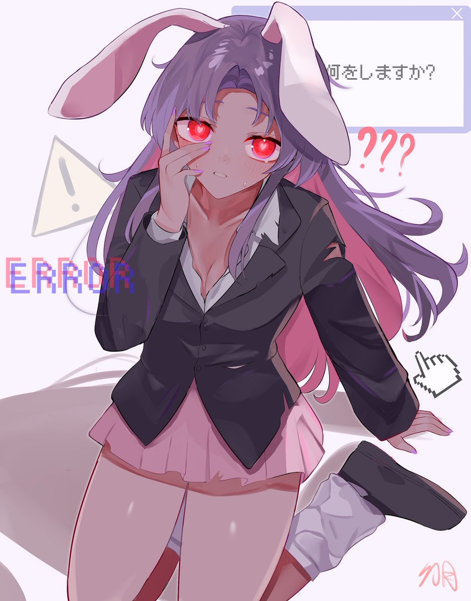 幻月Paraselene🌙絵描き tweet media