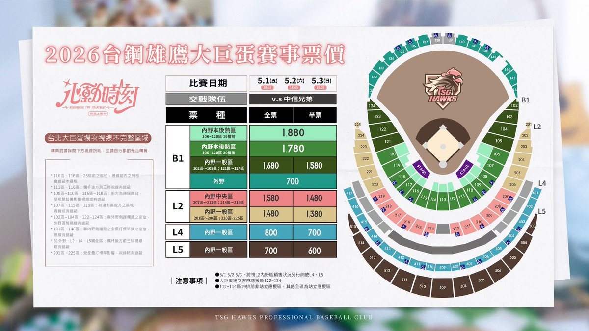 hyunsikdaily 🌊 tweet media